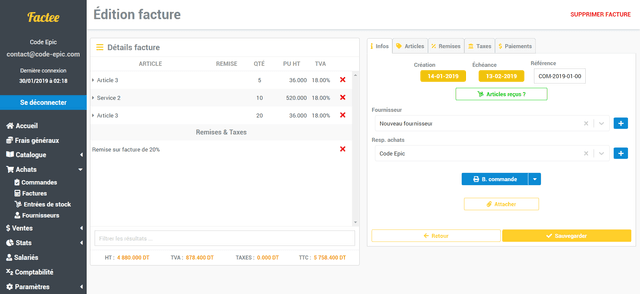 Aide Factee Gestion des achats